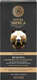 Natura Siberica MEN Probouzející oplachovací gel na obličej - Medvědí uchopení 150 ml