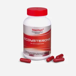 Beta Ecdysterone 95 % 90 kapslí 6 x 90 kapslí