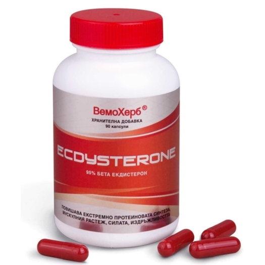Beta Ecdysterone 95 % 90 kapslí