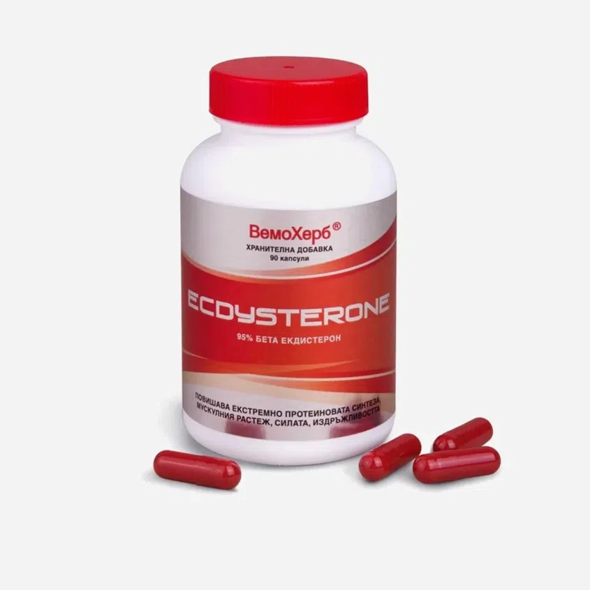 Beta Ecdysterone 95 % 90 kapslí