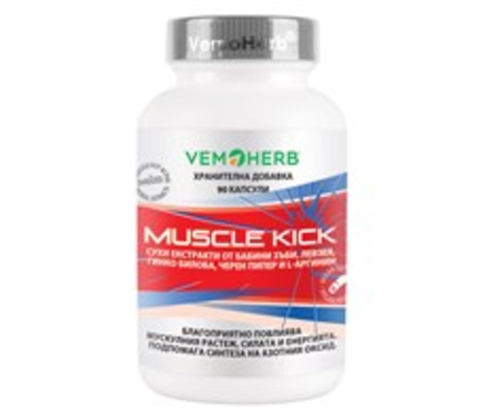 Levně VemoHerb Muscle Kick 90 kapslí