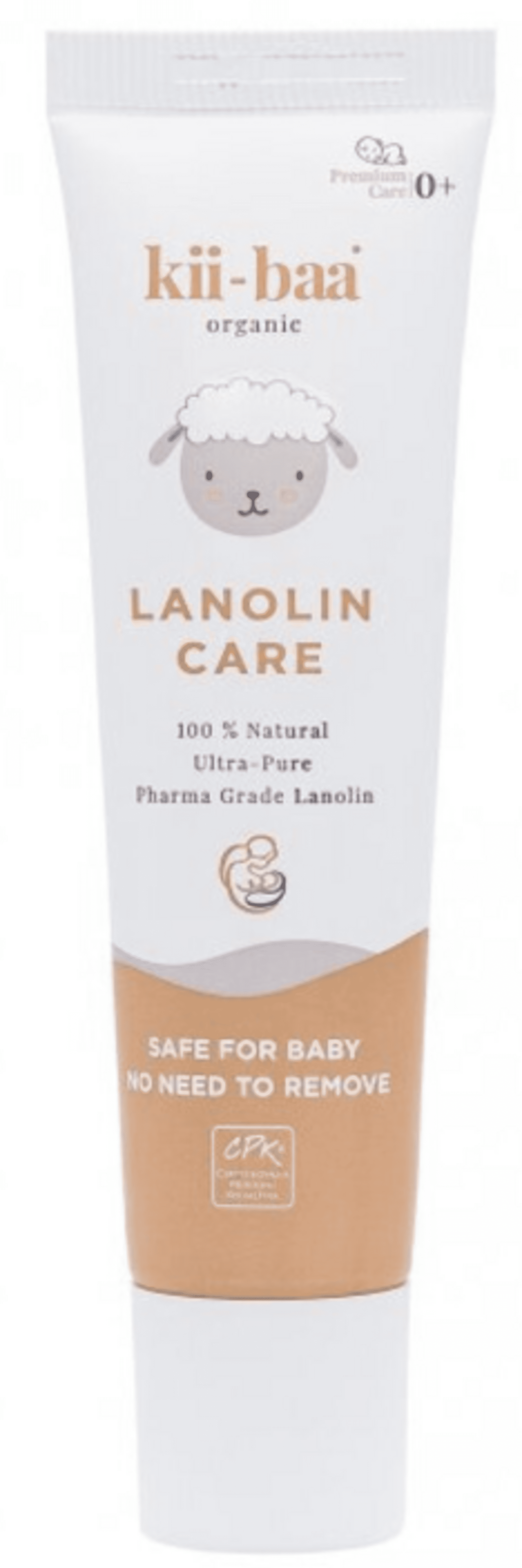 Levně Kii-baa organic Lanolin care ultračistý 100 % 0+ 30 g