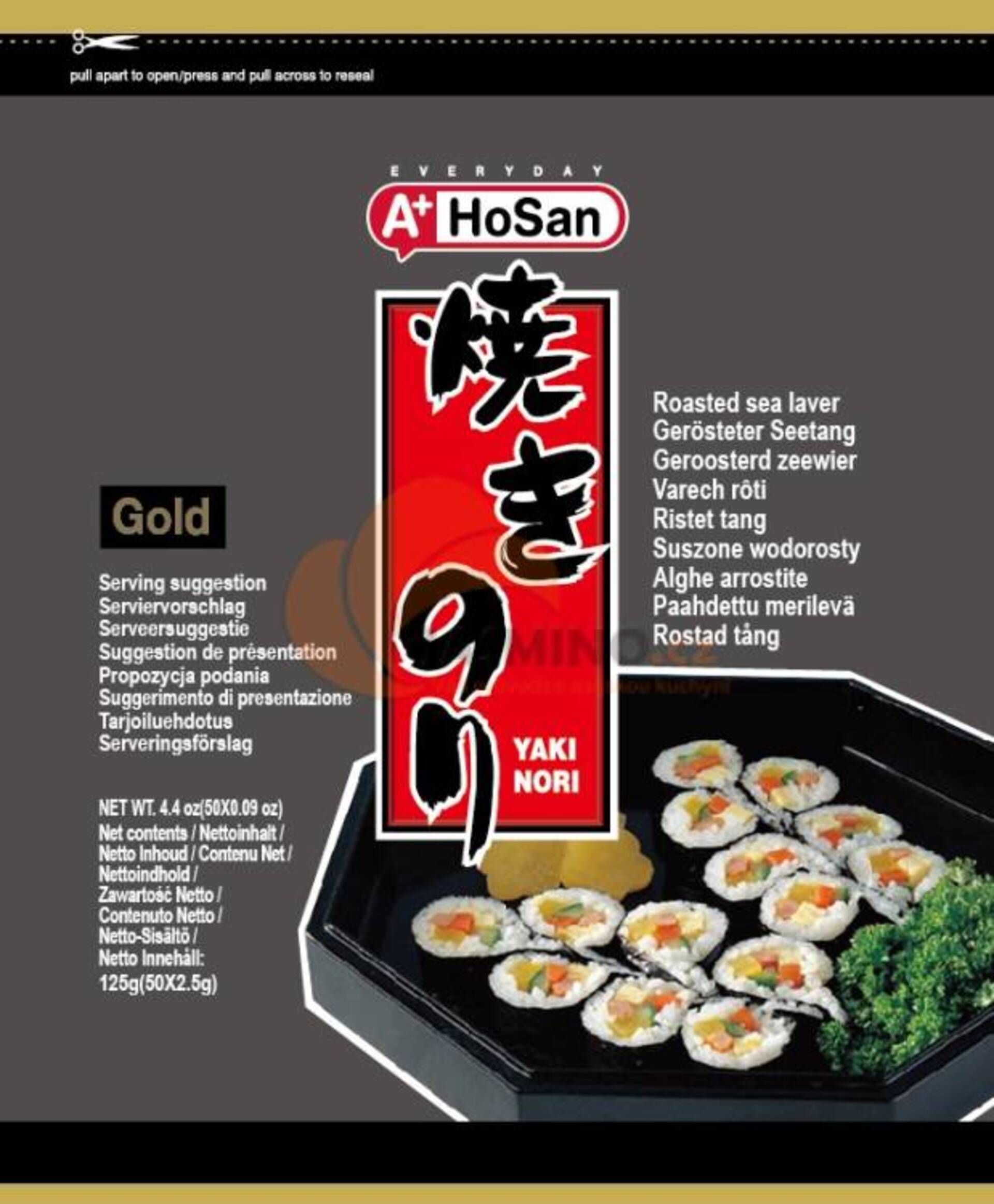 Levně Hosan Sushi Nori Gold 125 g