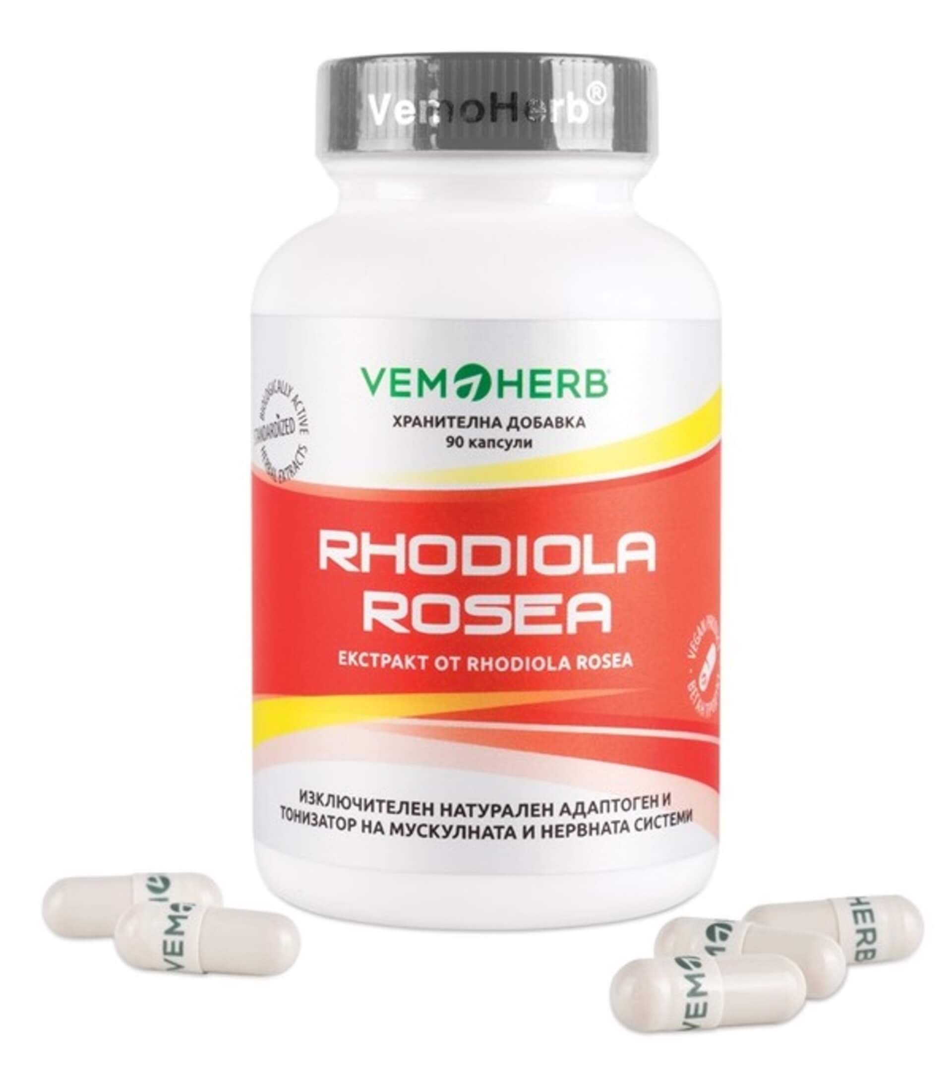 Levně VemoHerb Rhodiola Rosea 90 kapslí
