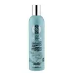 Natura Siberica Šampon pro suché a lámavé vlasy Výživa a hydratace 400 ml