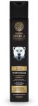 Natura Siberica MEN Super osvěžující sprchový gel - Lední medvěd 250 ml