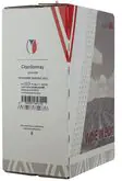 Vajbar Chardonnay moravské zemské víno polosuché Bag-in-box 3 l