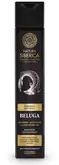 Natura Siberica MEN Šampon pro růst vlasů - Beluga 250 ml