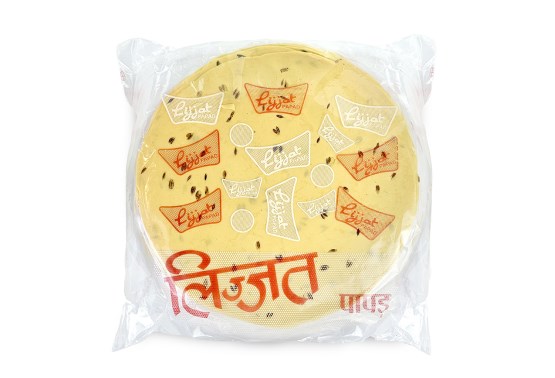 Papadum římský kmín