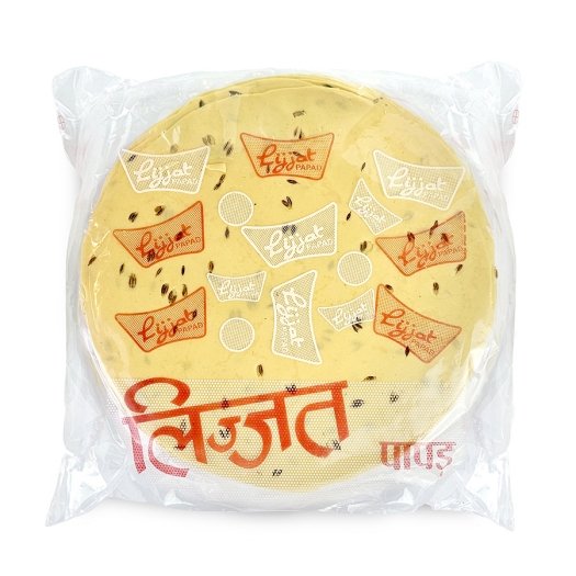Papadum římský kmín