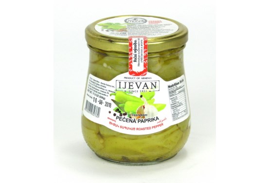 Pečená  paprika - s česnekem  expirace