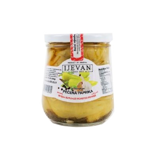 Pečená paprika s česnekem